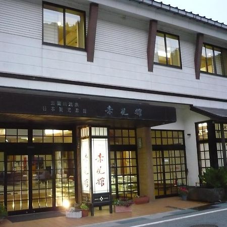 Gokayama Onsen Akaokan Nanto Экстерьер фото